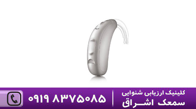 سمعک استراید